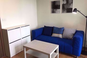 1 Bedroom Condo for Sale or Rent in The Base Sukhumvit 77, Phra Khanong Nuea, Bangkok near BTS On Nut