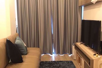 1 Bedroom Condo for sale in Ideo Q Chula - Samyan, Maha Phruettharam, Bangkok near MRT Sam Yan