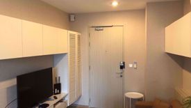 1 Bedroom Condo for sale in Ideo Q Chula - Samyan, Maha Phruettharam, Bangkok near MRT Sam Yan