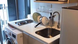 1 Bedroom Condo for sale in Ideo Q Chula - Samyan, Maha Phruettharam, Bangkok near MRT Sam Yan