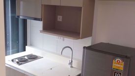 1 Bedroom Condo for sale in Ideo Q Chula - Samyan, Maha Phruettharam, Bangkok near MRT Sam Yan