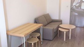 1 Bedroom Condo for sale in Ideo Q Chula - Samyan, Maha Phruettharam, Bangkok near MRT Sam Yan