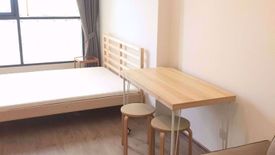 1 Bedroom Condo for sale in Ideo Q Chula - Samyan, Maha Phruettharam, Bangkok near MRT Sam Yan