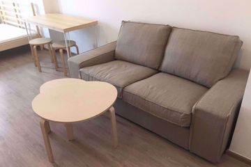 1 Bedroom Condo for sale in Ideo Q Chula - Samyan, Maha Phruettharam, Bangkok near MRT Sam Yan