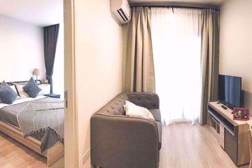1 Bedroom Condo for rent in Noble Revolve Ratchada 2, Huai Khwang, Bangkok near MRT Thailand Cultural Centre