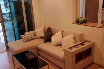 1 Bedroom Condo for sale in Rhythm Phahol-Ari, Phaya Thai, Bangkok near BTS Saphan Kwai