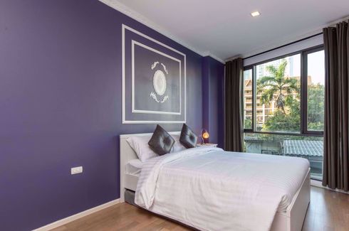 1 Bedroom Condo for Sale or Rent in Trapezo Sukhumvit 16, Khlong Toei, Bangkok near MRT Queen Sirikit National Convention Centre