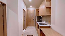 1 Bedroom Condo for rent in Centric Ratchayothin, Chan Kasem, Bangkok near BTS Ratchayothin