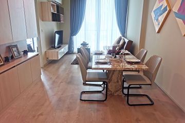 2 Bedroom Condo for rent in Noble Recole, Khlong Toei Nuea, Bangkok near BTS Asoke