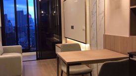 1 Bedroom Condo for sale in Ashton Chula - Silom, Maha Phruettharam, Bangkok near MRT Sam Yan