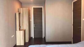 2 Bedroom Condo for rent in Supalai Prima Riva, Chong Nonsi, Bangkok