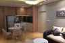 1 Bedroom Condo for rent in Noble Reveal, Phra Khanong Nuea, Bangkok near BTS Thong Lo