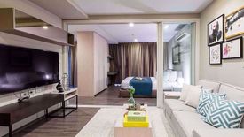 1 Bedroom Condo for Sale or Rent in Sari by Sansiri, Bang Chak, Bangkok near BTS Punnawithi