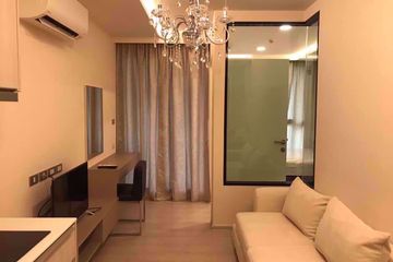 1 Bedroom Condo for Sale or Rent in Vtara Sukhumvit 36, Phra Khanong, Bangkok near BTS Thong Lo