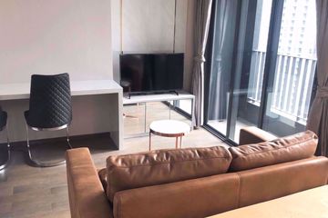 1 Bedroom Condo for rent in Ideo Q Siam - Ratchathewi, Thanon Phaya Thai, Bangkok near BTS Ratchathewi
