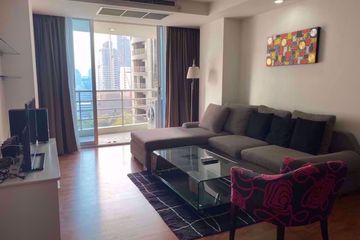 1 Bedroom Condo for rent in The Rajdamri, Lumpini, Bangkok near BTS Ratchadamri