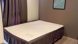 2 Bedroom Condo for rent in Chambers Cher Ratchada – Ramintra, Ram Inthra, Bangkok