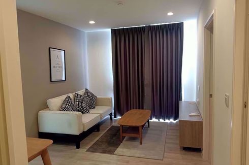 2 Bedroom Condo for rent in Chambers Cher Ratchada – Ramintra, Ram Inthra, Bangkok