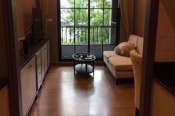 1 Bedroom Condo for rent in The Reserve Kasemsan 3, Wang Mai, Bangkok near BTS National Stadium
