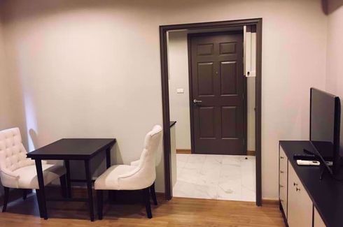 1 Bedroom Condo for rent in The Reserve Kasemsan 3, Wang Mai, Bangkok near BTS National Stadium