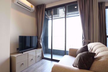 1 Bedroom Condo for Sale or Rent in Ideo Q Siam - Ratchathewi, Thanon Phaya Thai, Bangkok near BTS Ratchathewi