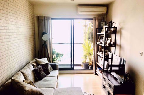 1 Bedroom Condo for rent in The Seed Mingle, Thung Maha Mek, Bangkok near MRT Lumpini