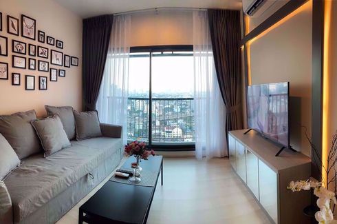 1 Bedroom Condo for Sale or Rent in Life Sukhumvit 48, Phra Khanong, Bangkok near BTS Phra Khanong