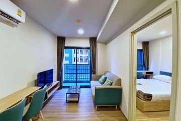 1 Bedroom Condo for rent in THE BASE Sukhumvit 50, Phra Khanong, Bangkok near BTS On Nut