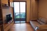 2 Bedroom Condo for rent in The Lumpini 24, Khlong Tan, Bangkok near BTS Phrom Phong