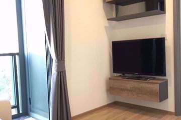 1 Bedroom Condo for Sale or Rent in Taka Haus Ekamai 12, Khlong Tan Nuea, Bangkok near BTS Ekkamai