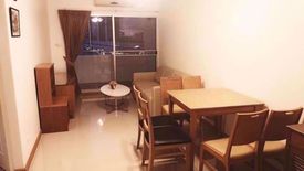1 Bedroom Condo for sale in Bang Na, Bangkok near BTS Udom Suk