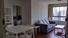 1 Bedroom Condo for Sale or Rent in Condo One X Sukhumvit 26, Khlong Tan, Bangkok near BTS Phrom Phong