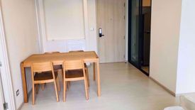 2 Bedroom Condo for Sale or Rent in Rhythm Sukhumvit 42, Phra Khanong, Bangkok near BTS Ekkamai