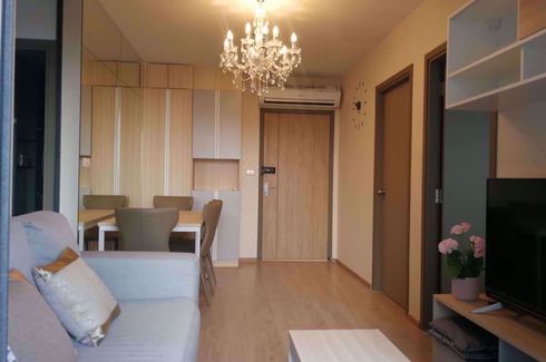 2 Bedroom Condo for rent in IDEO O2, Bang Na, Bangkok near BTS Bang Na