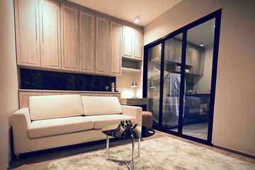 1 Bedroom Condo for rent in LYSS Ratchayothin, Chatuchak, Bangkok near MRT Phahon Yothin