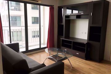 2 Bedroom Condo for rent in Lumpini Place Narathiwas-Chaopraya, Chong Nonsi, Bangkok