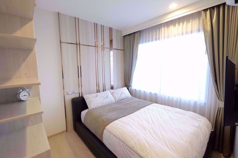 1 Bedroom Condo for Sale or Rent in Rhythm Asoke 2, Bang Kapi, Bangkok near MRT Phra Ram 9