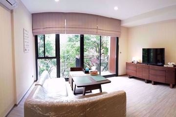 1 Bedroom Condo for Sale or Rent in Mori Haus, Phra Khanong Nuea, Bangkok