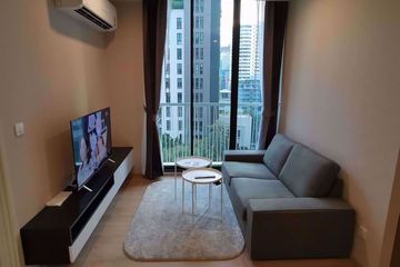 1 Bedroom Condo for Sale or Rent in Noble Recole, Khlong Toei Nuea, Bangkok near BTS Asoke