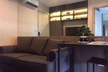 1 Bedroom Condo for Sale or Rent in Rhythm Sukhumvit 36 - 38, Phra Khanong, Bangkok near BTS Thong Lo