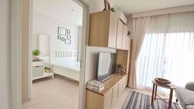 2 Bedroom Condo for Sale or Rent in Noble Revolve Ratchada, Huai Khwang, Bangkok near MRT Thailand Cultural Centre