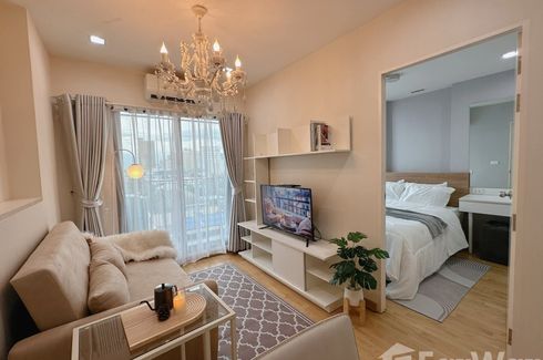 1 Bedroom Condo for rent in Din Daeng, Bangkok