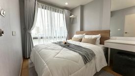 1 Bedroom Condo for rent in Din Daeng, Bangkok