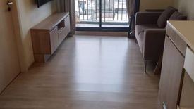 1 Bedroom Condo for sale in Maestro 03 Ratchada-Rama 9, Din Daeng, Bangkok near MRT Phra Ram 9