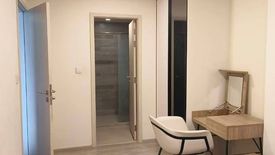 1 Bedroom Condo for sale in Maestro 03 Ratchada-Rama 9, Din Daeng, Bangkok near MRT Phra Ram 9