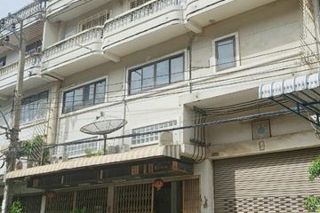 6 Bedroom Office for sale in Samae Dam, Bangkok