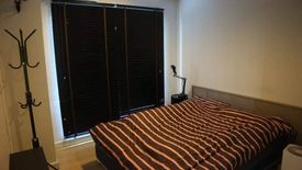 1 Bedroom Condo for rent in The Seed Mingle, Thung Maha Mek, Bangkok near MRT Lumpini