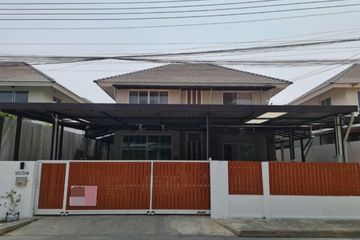 3 Bedroom House for sale in Karnkanok ville 8, Nong Han, Chiang Mai