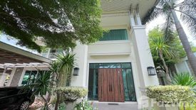 5 Bedroom House for sale in Sivalee Sankamphaeng Chiang Mai, Mae Hia, Chiang Mai