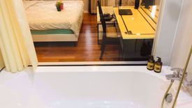 1 Bedroom Condo for rent in Amanta Lumpini, Thung Maha Mek, Bangkok near MRT Khlong Toei